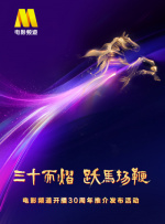 国产欧美精品一区二区三区