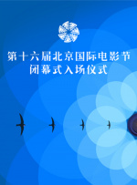 青青青在线视频