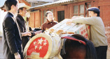 色综合.com