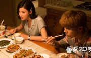 一色屋精品视频在线看