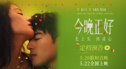 动漫美女被爽免费观看
