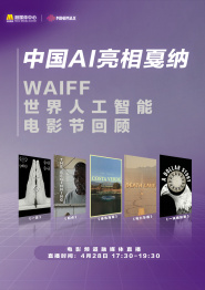 久久手机精品视频