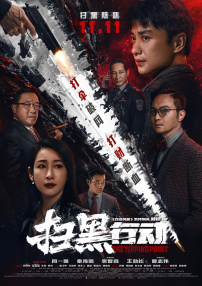 国产精品视频九色porn