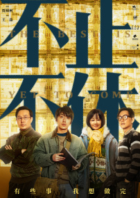 se97se成人亚洲网站在线观看