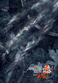 亚洲一区二区三区免费观看