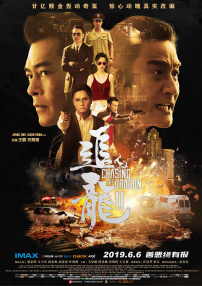 91免费视频播放