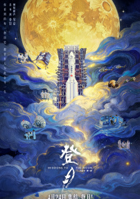 免费爱爱的视频太爽了