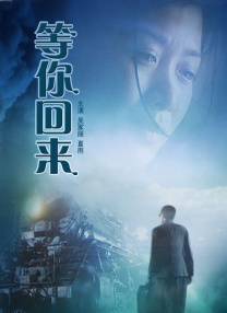 动漫涌动漫免费高清在线观看