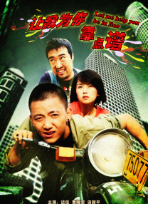 亚洲精品一区二区综合