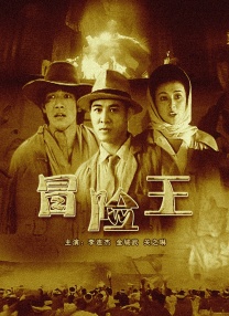 717影院理论午夜伦不卡久久