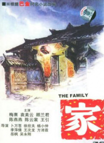 黄色美容院