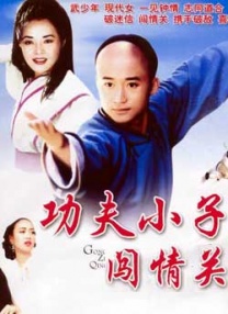 国产精品久久久久久久久ktv