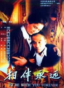 检察官的耻辱