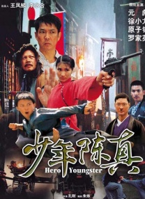 2019国产在线