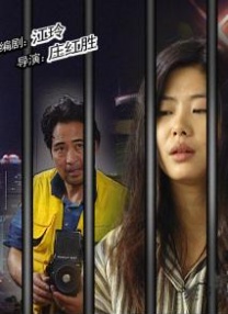 亚洲色图欧美自拍