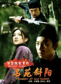色丁香在线