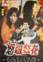 美女被c在线看