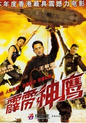 亚洲亚洲人成网站在线观看