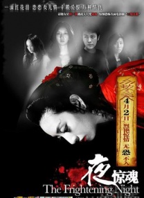 色妞综合网