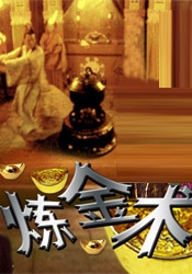 欧美性开放视频