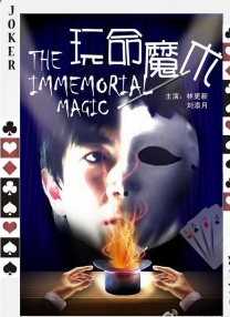 伊人99综合