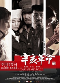 日韩欧美一区二区久久黑人