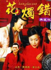 小姐1