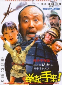 日产无人区一线二线三线