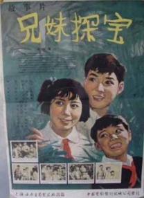 亚洲a在线播放