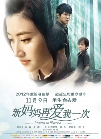 激情免费网站