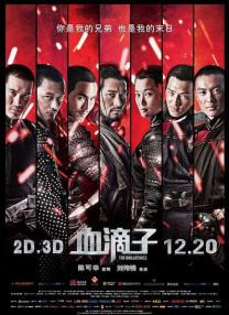 福利一区二