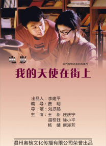 刘的视频vk