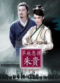 胸膜女友