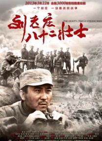国产情侣自拍小视频