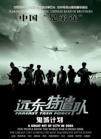 特黄特色大片免费播放路01