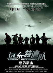 妈妈的朋友5在哪可以去看