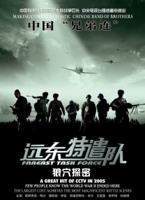 2019国内自拍大神视频