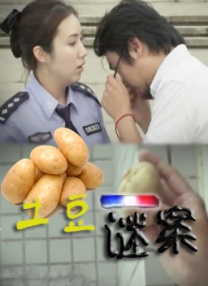 aa日韩免费精品视频一