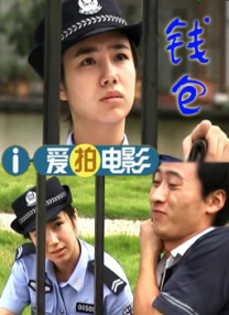 91麻豆国产自产