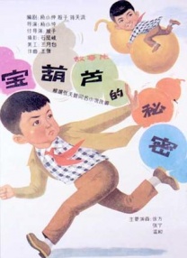 福利视频导航大全