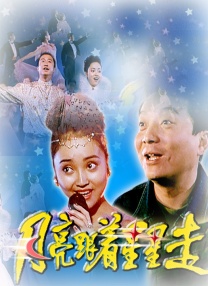 国产午夜视频在线观看第四页