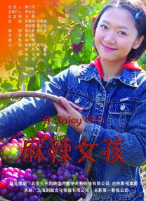 中文字幕 五月 欧美