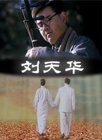 边做边叫床大声的大尺度视频