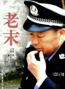 欧美亚洲一区