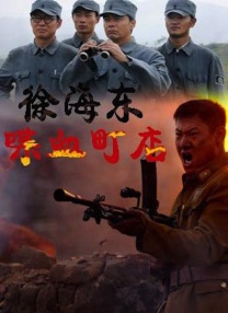 国产精品igao视频网网址不卡日韩