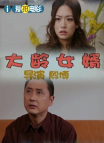 胸片曝光app