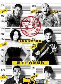 久草综合在线观看