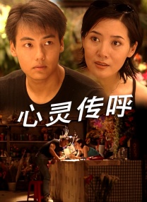 一二三区高清