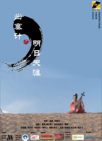 欧美国产日韩在线