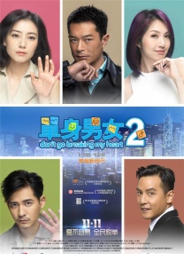 欧美刺激午夜性久久久久久久
